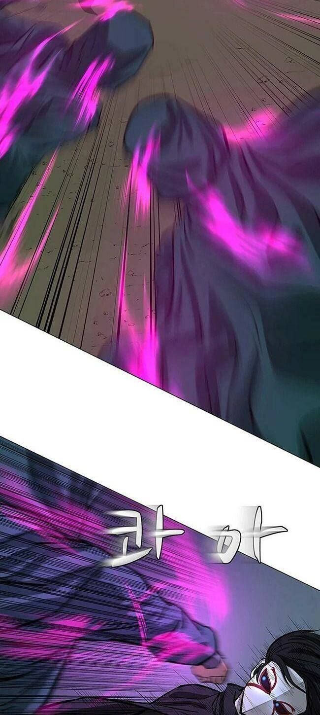 Sư Phụ Quỷ Diện Chapter 43 - 14