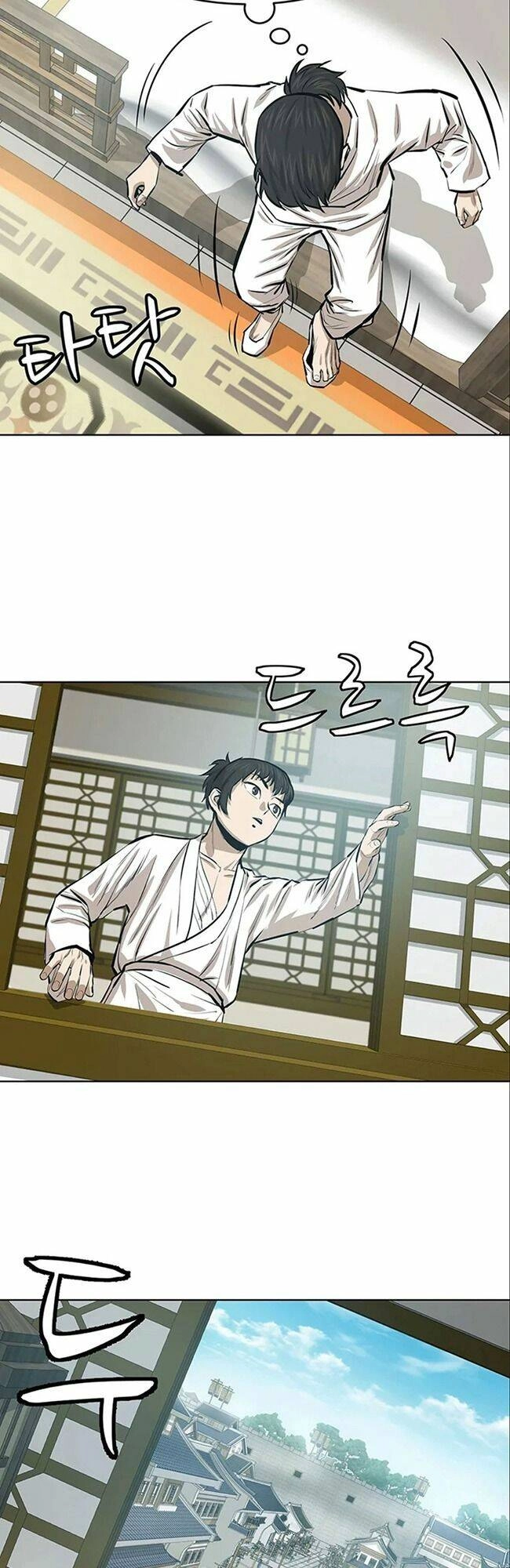 Sư Phụ Quỷ Diện Chapter 44 - 34