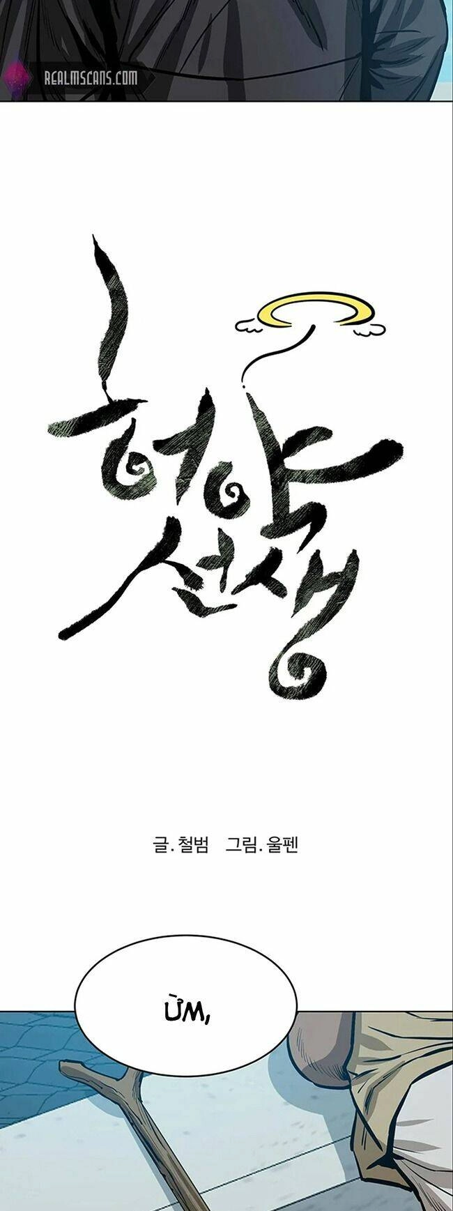 Sư Phụ Quỷ Diện Chapter 45 - 9