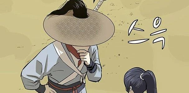 Sư Phụ Quỷ Diện Chapter 47 - 70