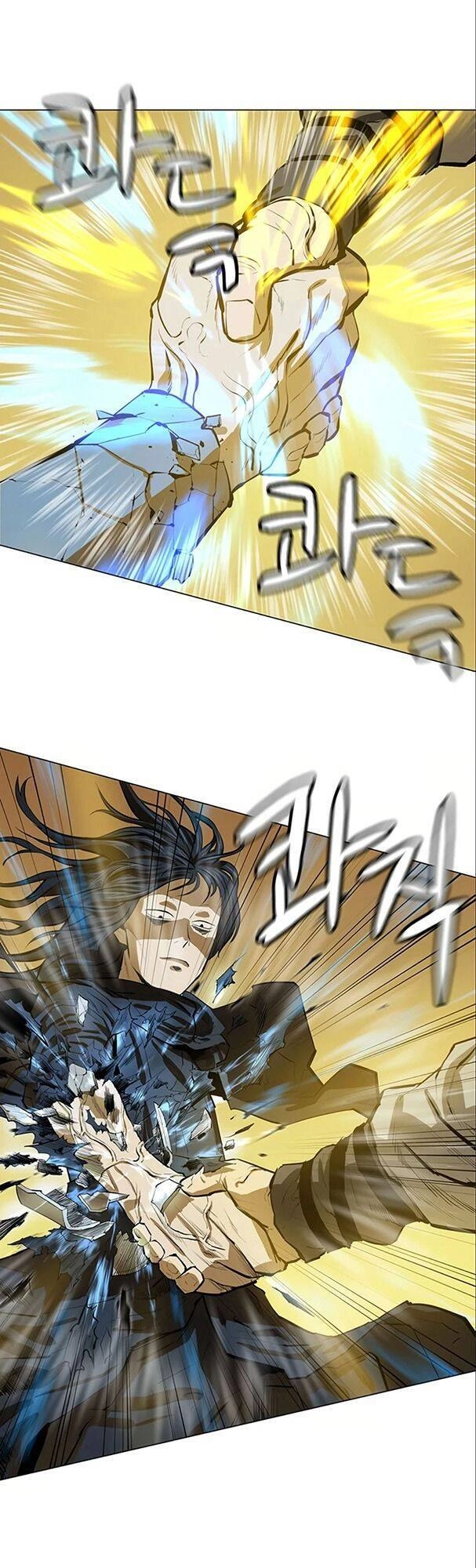 Sư Phụ Quỷ Diện Chapter 48 - 12