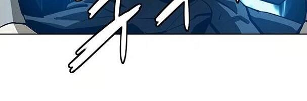 Sư Phụ Quỷ Diện Chapter 49 - 49