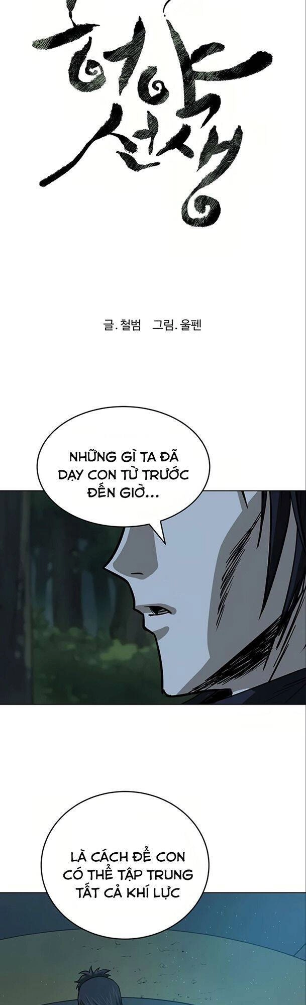 Sư Phụ Quỷ Diện Chapter 50 - 7