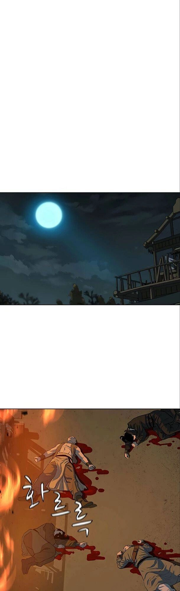 Sư Phụ Quỷ Diện Chapter 50 - 45