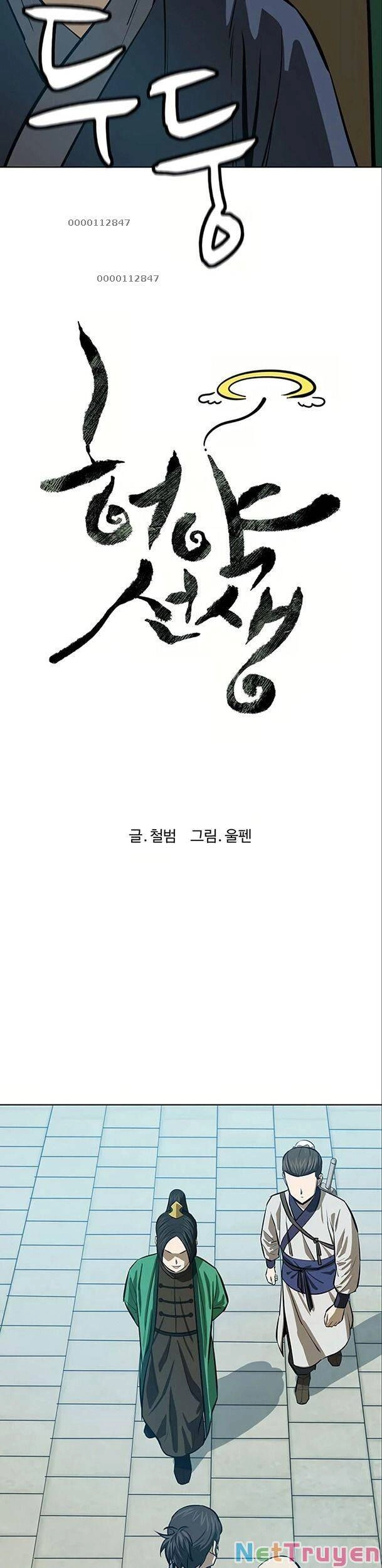 Sư Phụ Quỷ Diện Chapter 52 - 8