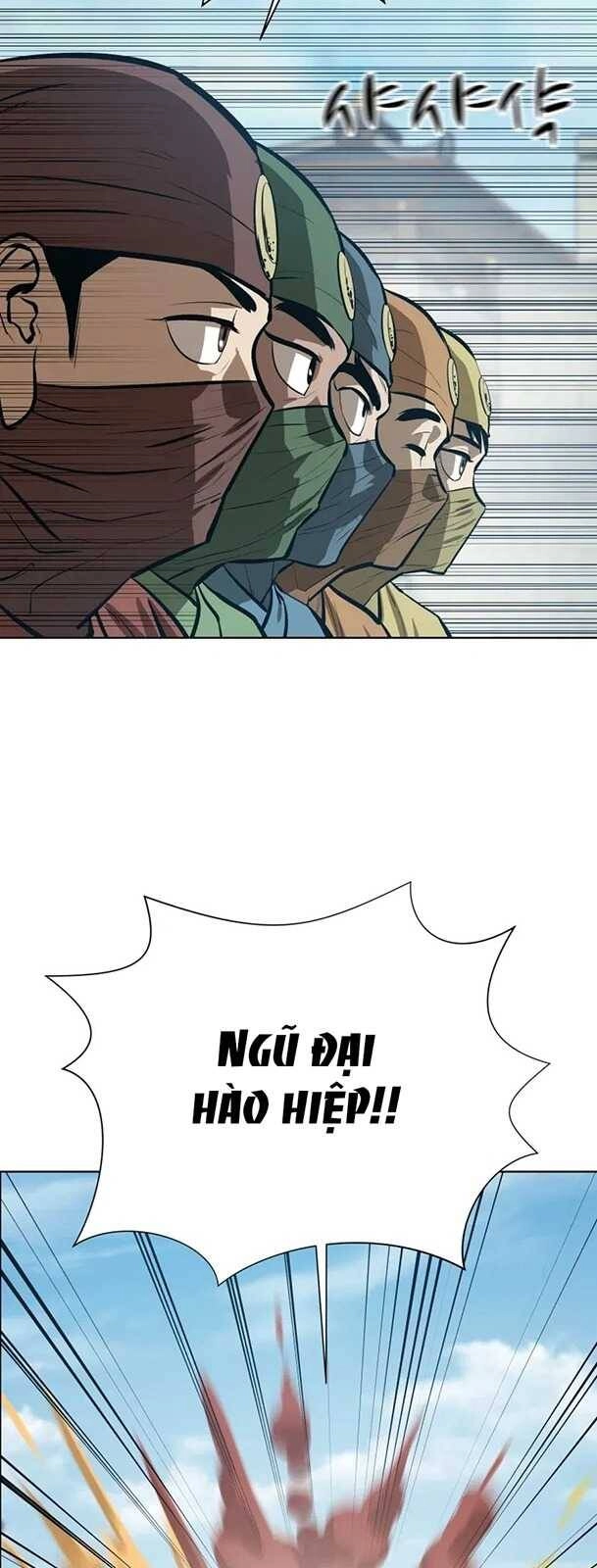 Sư Phụ Quỷ Diện Chapter 53 - 17