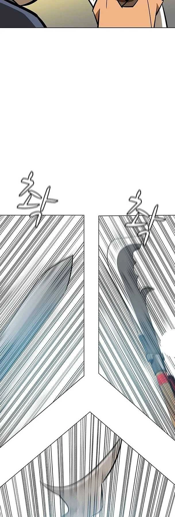 Sư Phụ Quỷ Diện Chapter 53 - 44