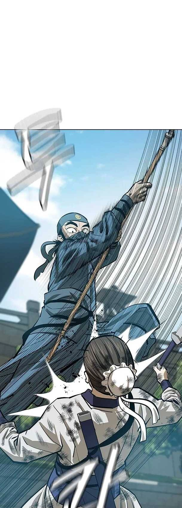 Sư Phụ Quỷ Diện Chapter 53 - 51