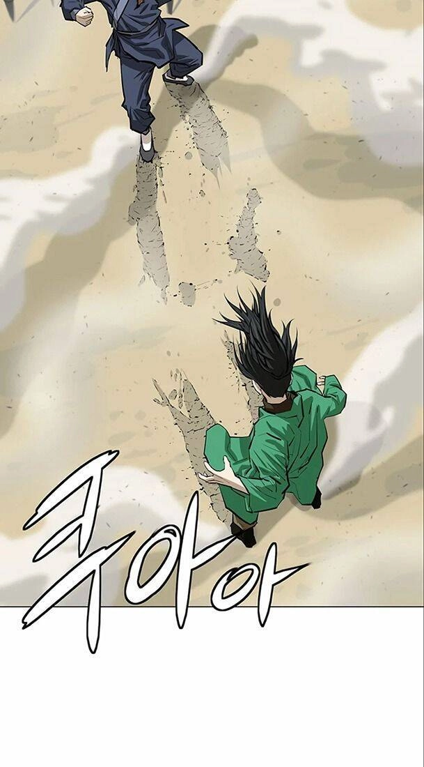 Sư Phụ Quỷ Diện Chapter 56 - 36