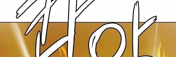 Sư Phụ Quỷ Diện Chapter 58 - 30