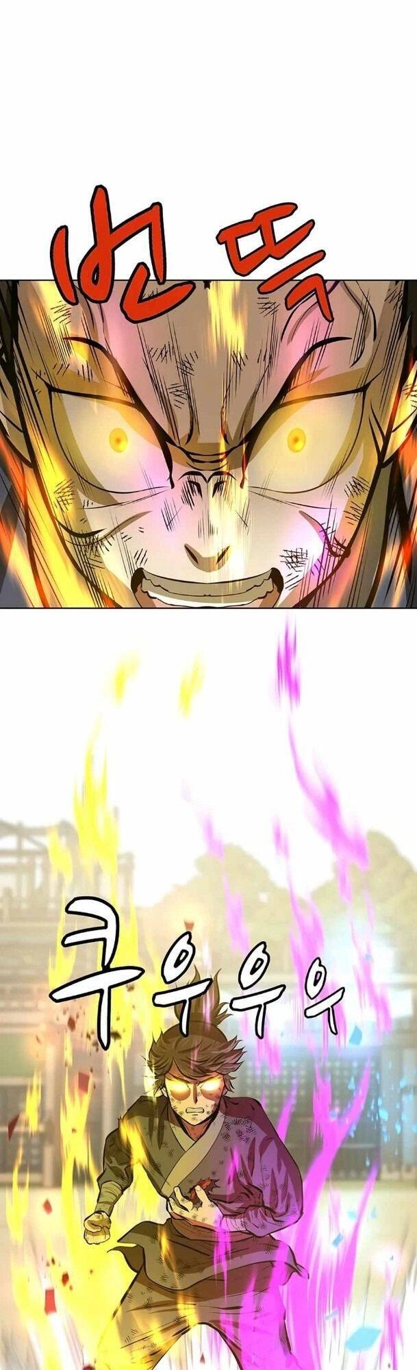 Sư Phụ Quỷ Diện Chapter 58 - 33