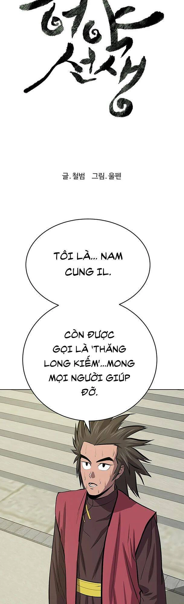 Sư Phụ Quỷ Diện Chapter 60 - 11