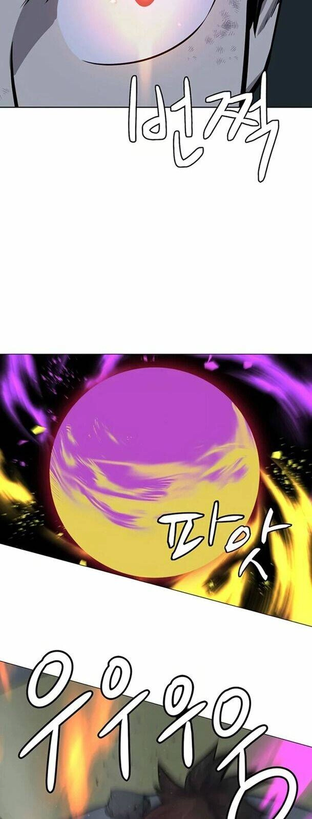 Sư Phụ Quỷ Diện Chapter 63 - 20