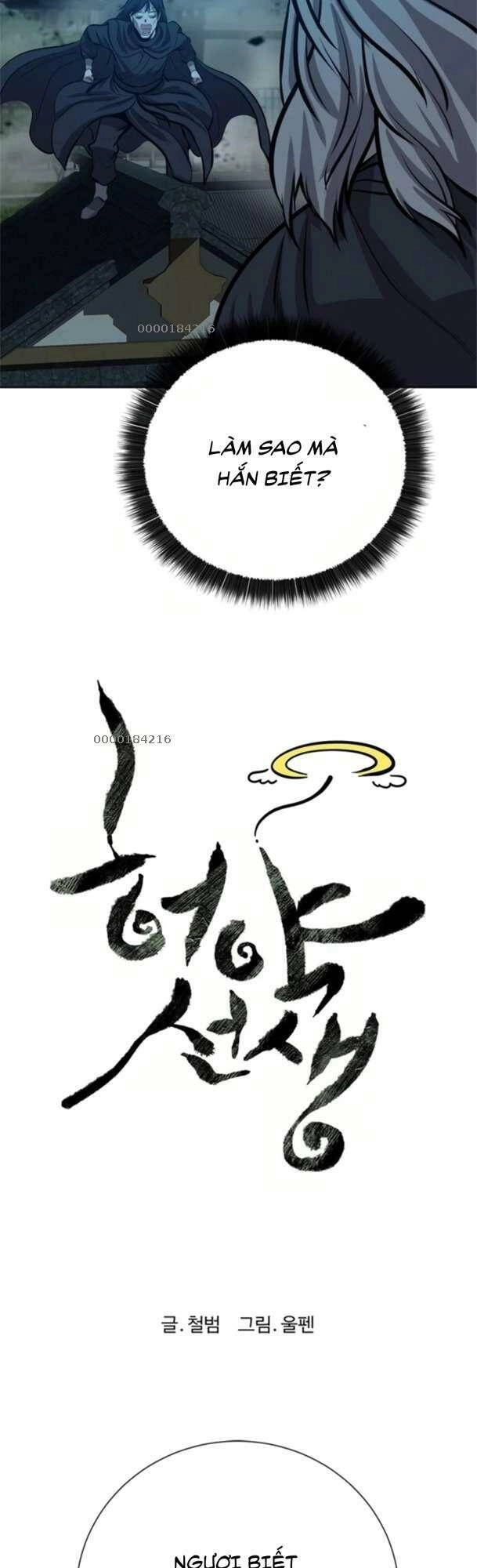 Sư Phụ Quỷ Diện Chapter 64 - 16