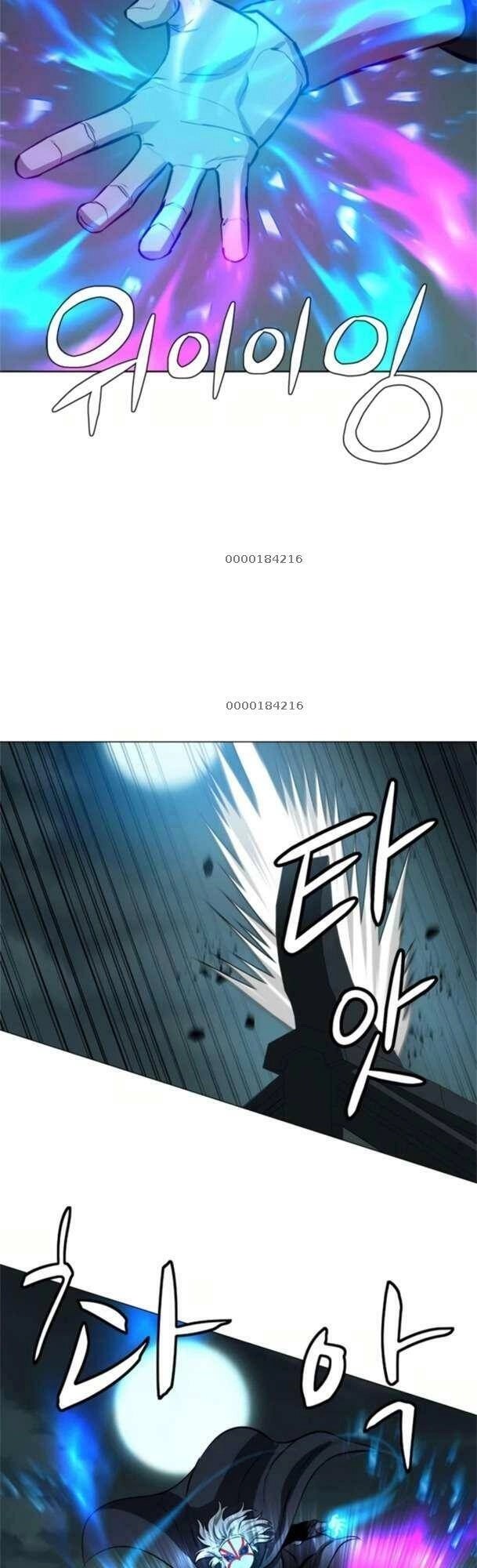 Sư Phụ Quỷ Diện Chapter 64 - 23