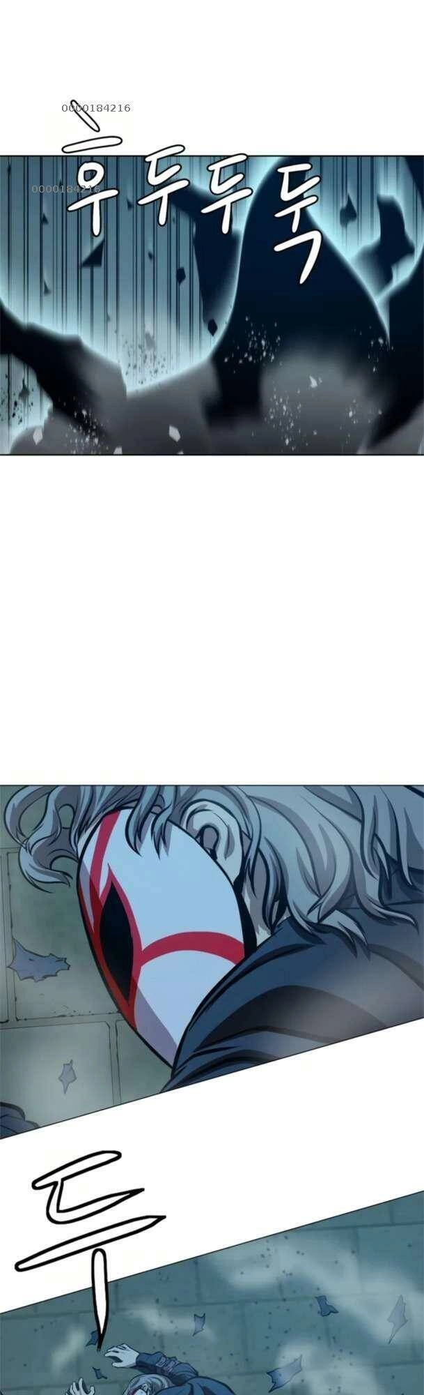 Sư Phụ Quỷ Diện Chapter 64 - 29