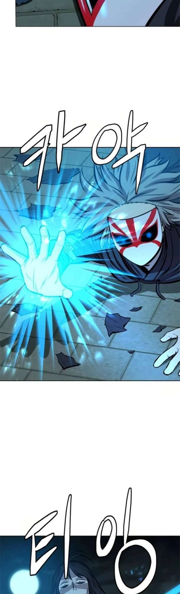 Sư Phụ Quỷ Diện Chapter 64 - 32