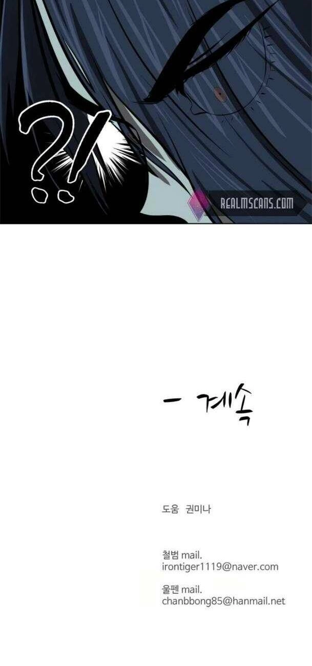 Sư Phụ Quỷ Diện Chapter 65 - 63