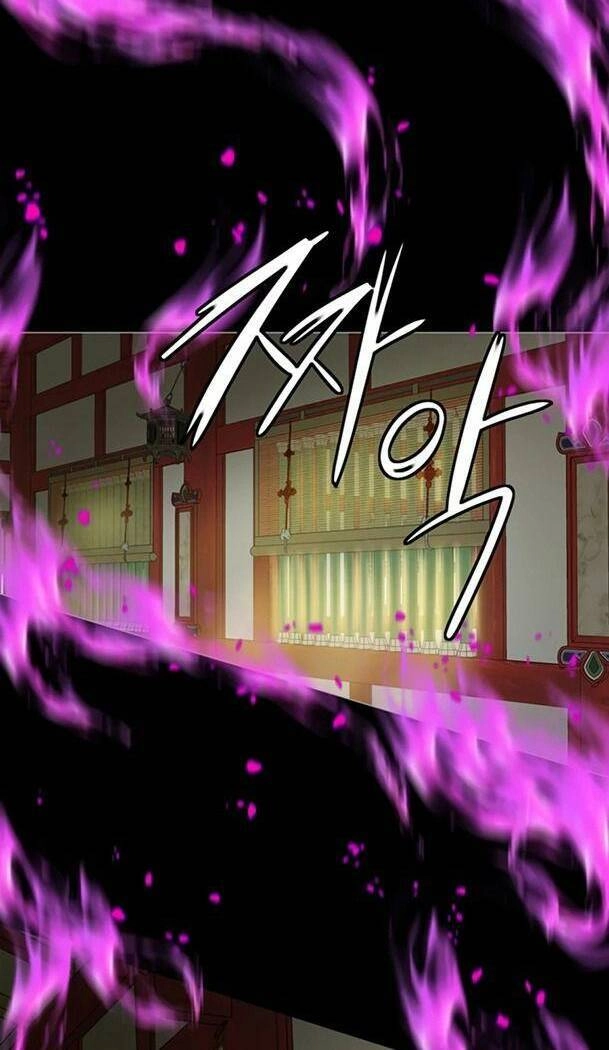 Sư Phụ Quỷ Diện Chapter 73 - 19