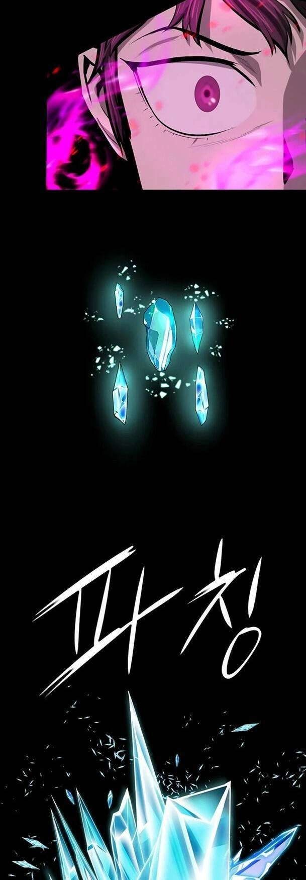 Sư Phụ Quỷ Diện Chapter 73 - 29