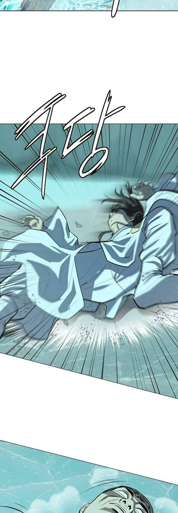 Sư Phụ Quỷ Diện Chapter 73 - 33