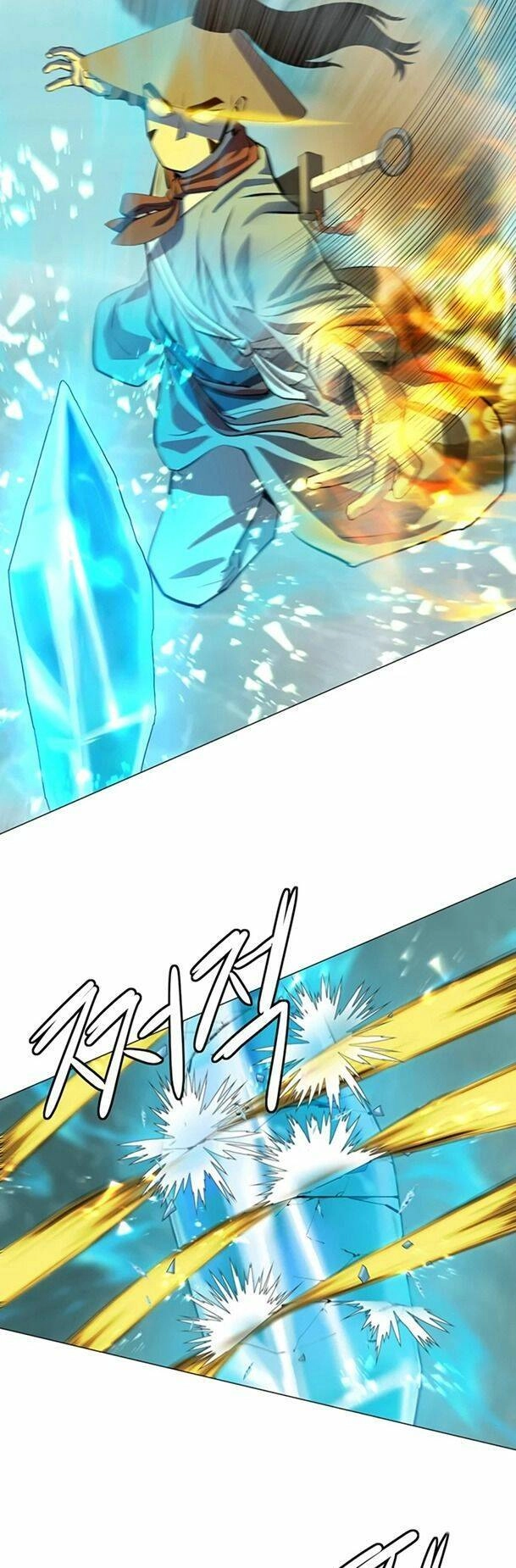 Sư Phụ Quỷ Diện Chapter 73 - 40