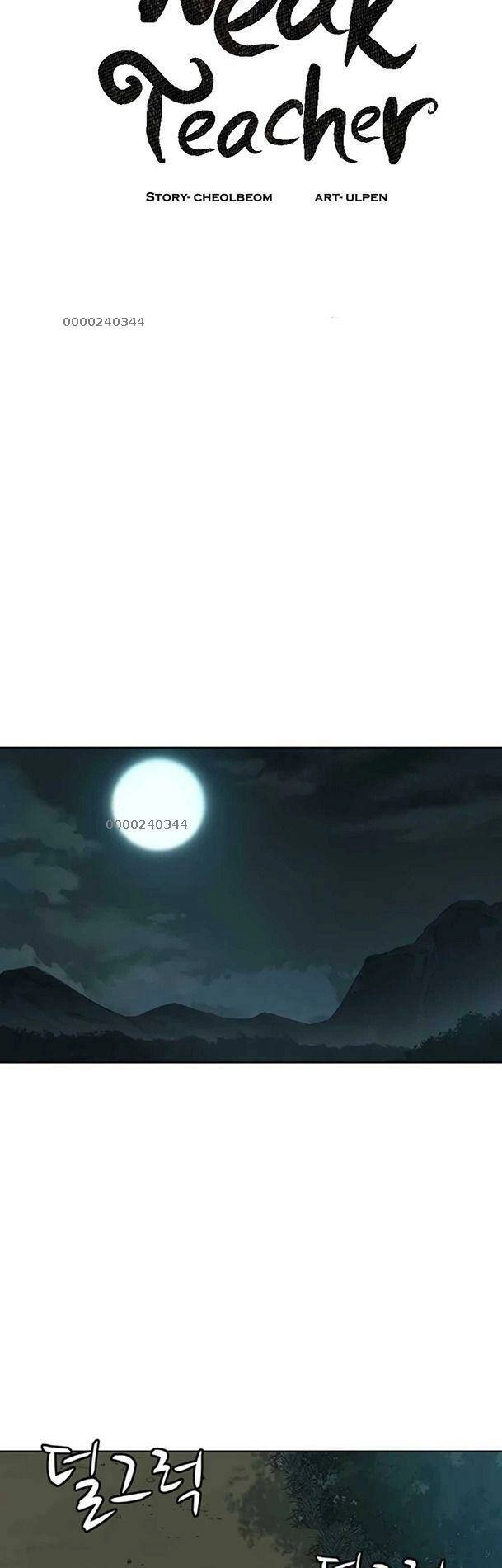 Sư Phụ Quỷ Diện Chapter 74 - 11