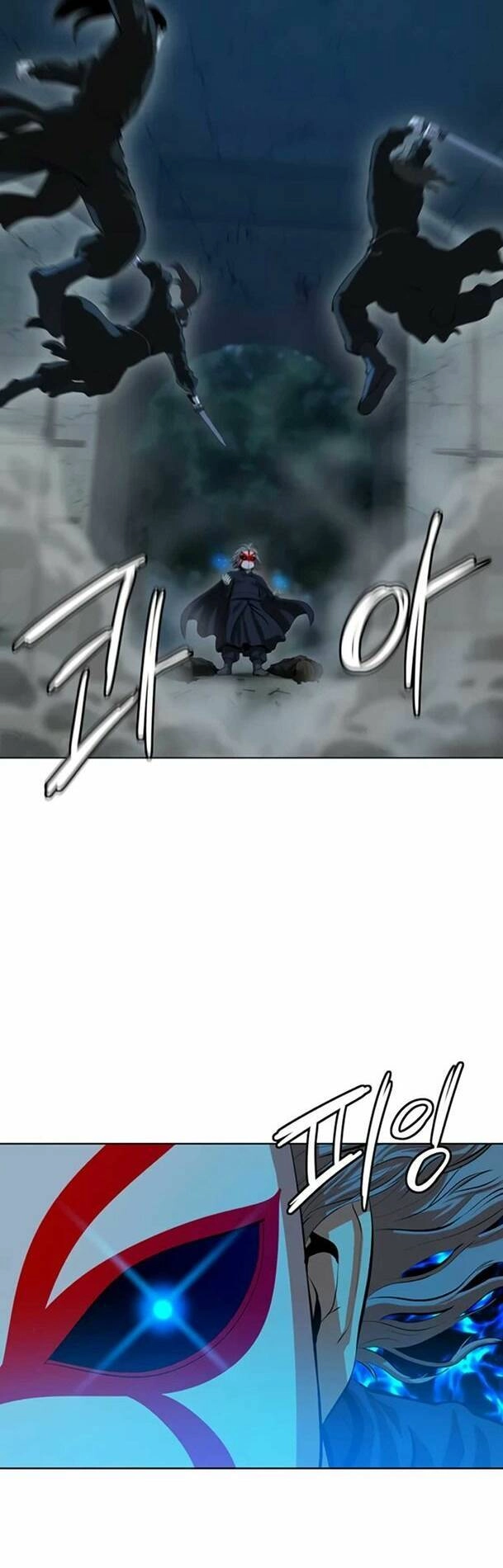 Sư Phụ Quỷ Diện Chapter 75 - 14