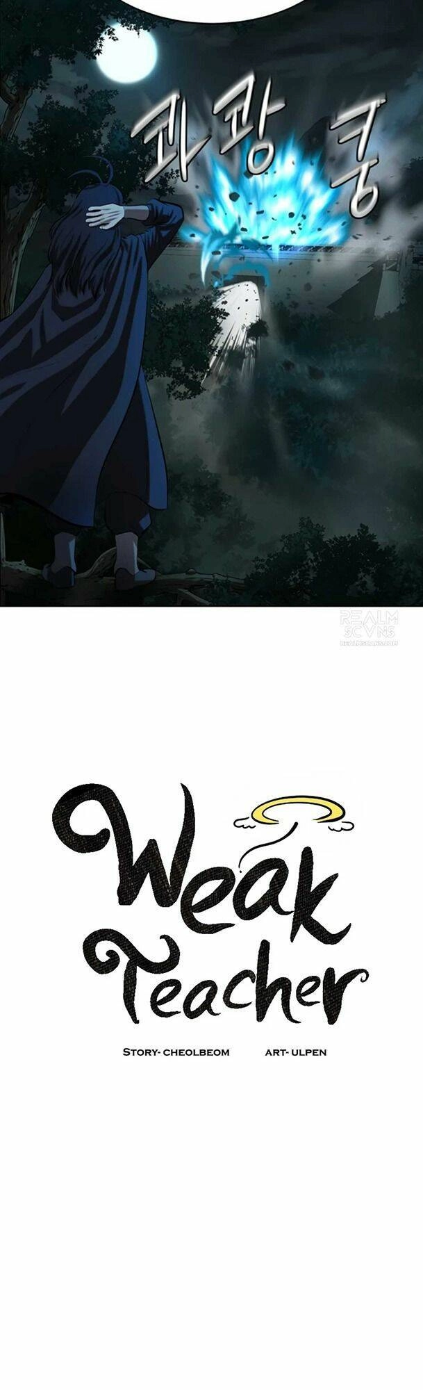 Sư Phụ Quỷ Diện Chapter 75 - 24