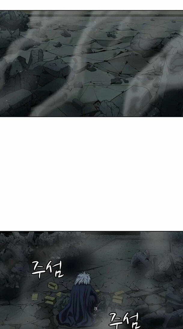 Sư Phụ Quỷ Diện Chapter 75 - 25