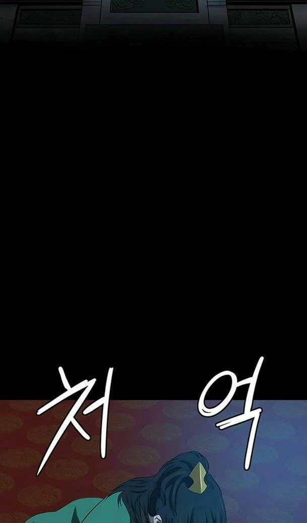 Sư Phụ Quỷ Diện Chapter 76 - 2