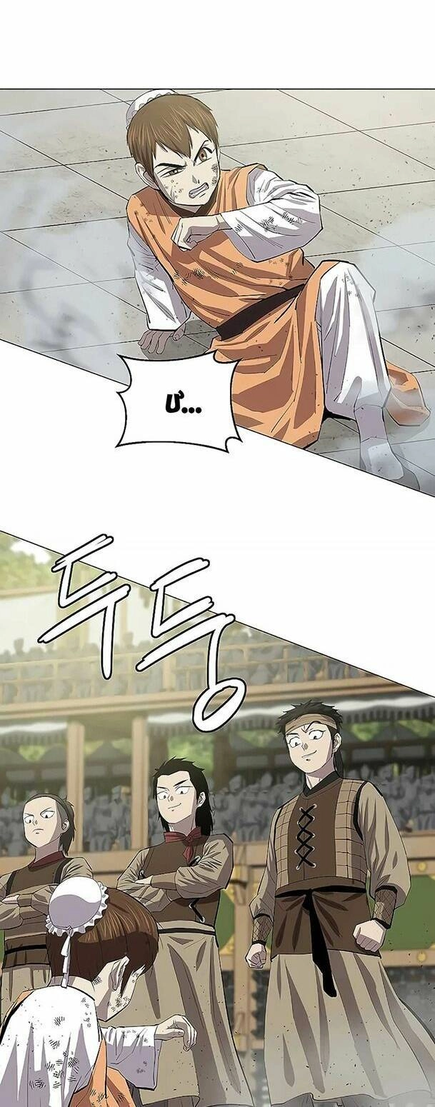 Sư Phụ Quỷ Diện Chapter 78 - 56