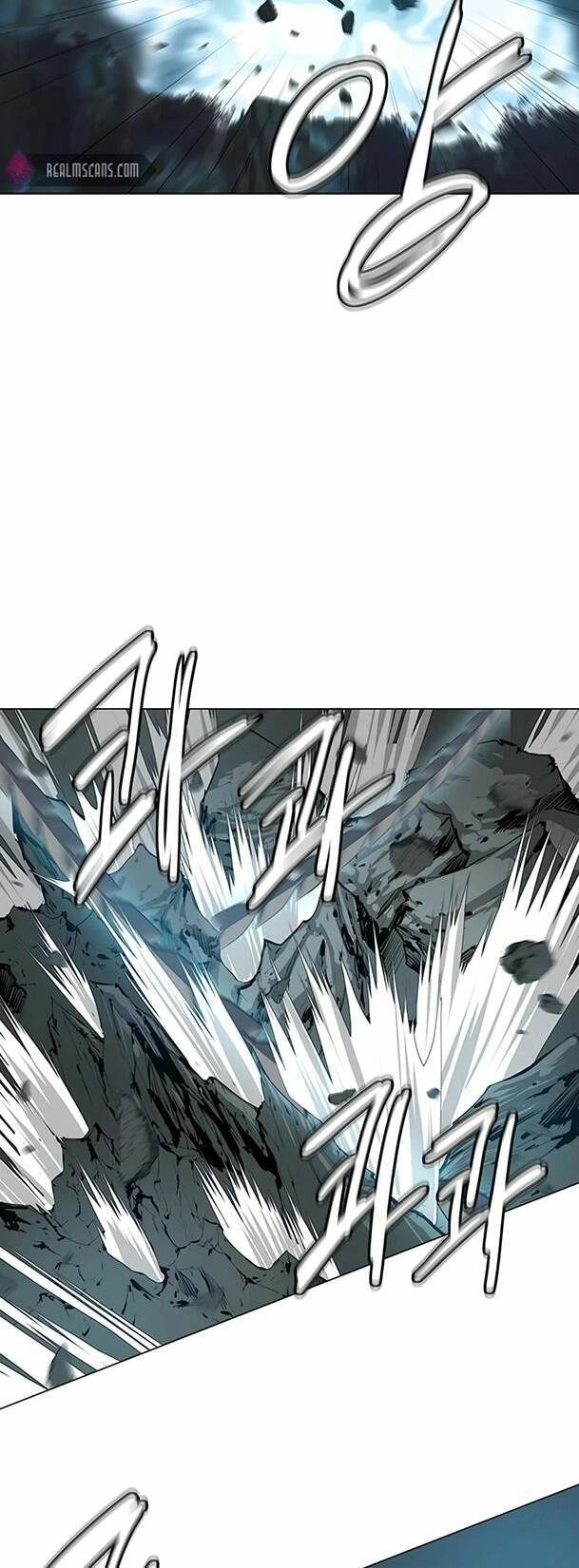 Sư Phụ Quỷ Diện Chapter 81 - 42