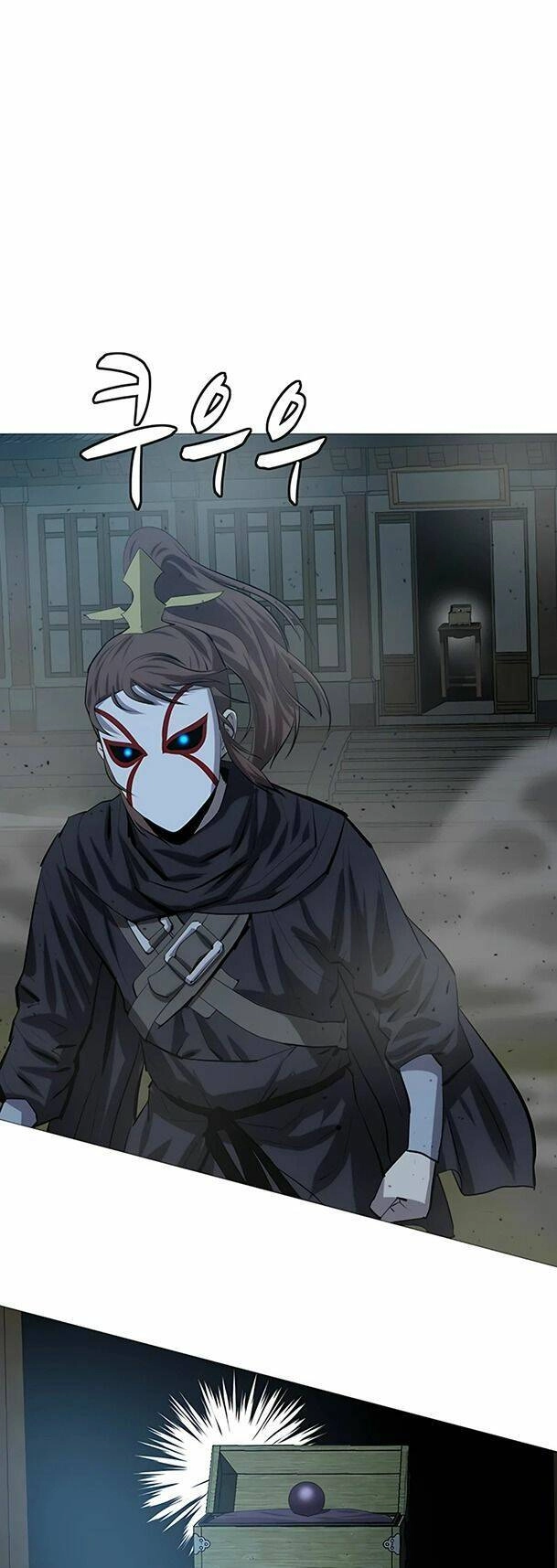 Sư Phụ Quỷ Diện Chapter 81 - 47