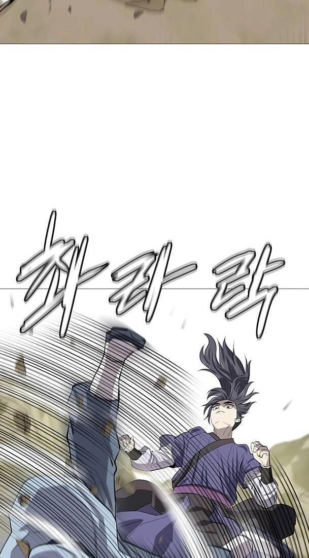 Sư Phụ Quỷ Diện Chapter 82 - 37