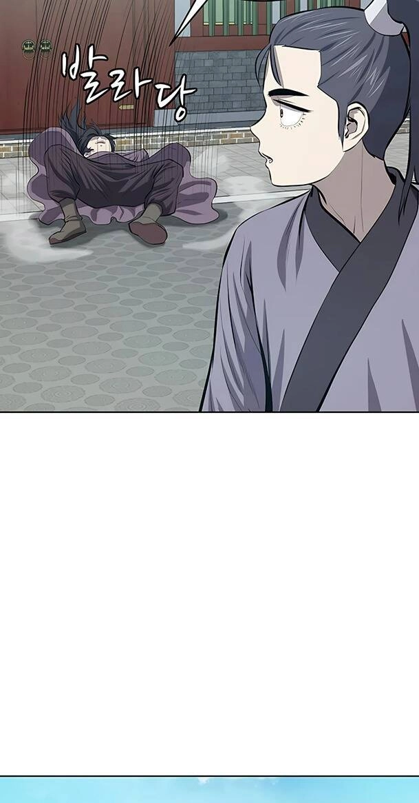 Sư Phụ Quỷ Diện Chapter 82 - 70