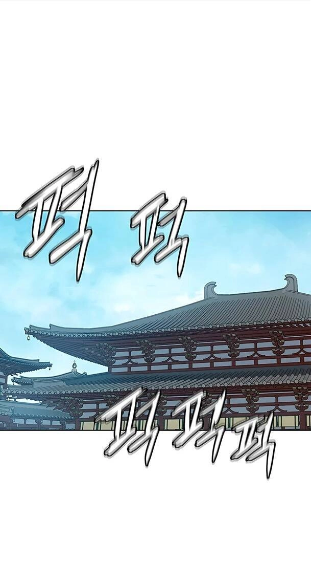 Sư Phụ Quỷ Diện Chapter 82 - 72