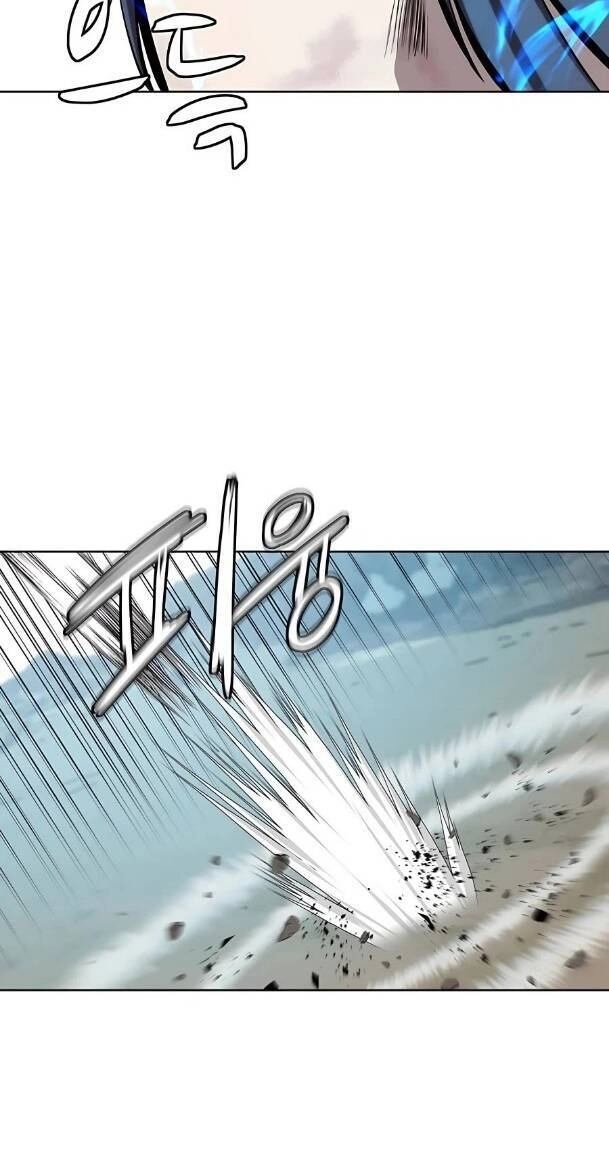 Sư Phụ Quỷ Diện Chapter 84 - 56