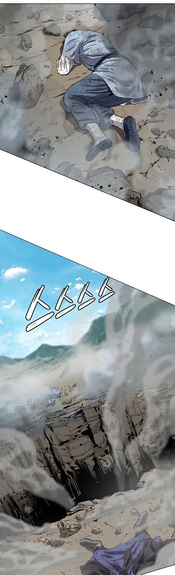 Sư Phụ Quỷ Diện Chapter 85 - 30