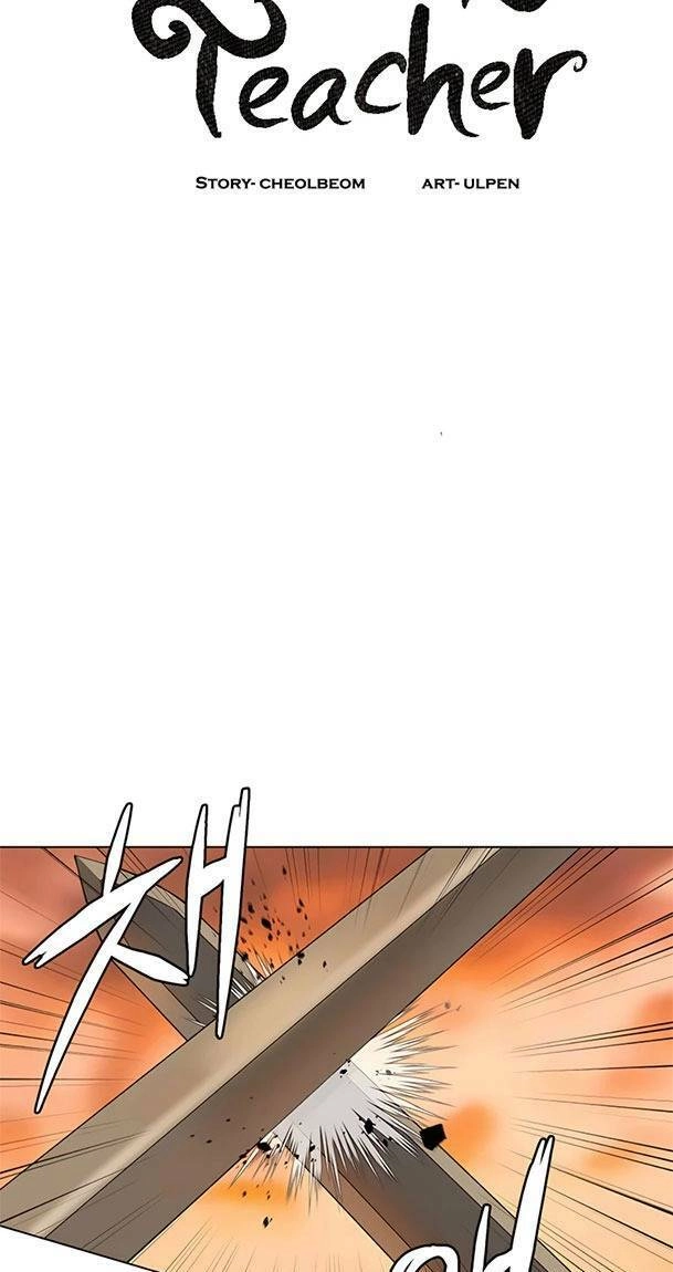 Sư Phụ Quỷ Diện Chapter 86 - 28