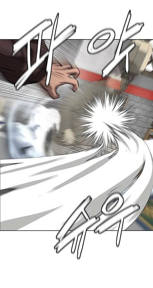 Sư Phụ Quỷ Diện Chapter 87 - 27