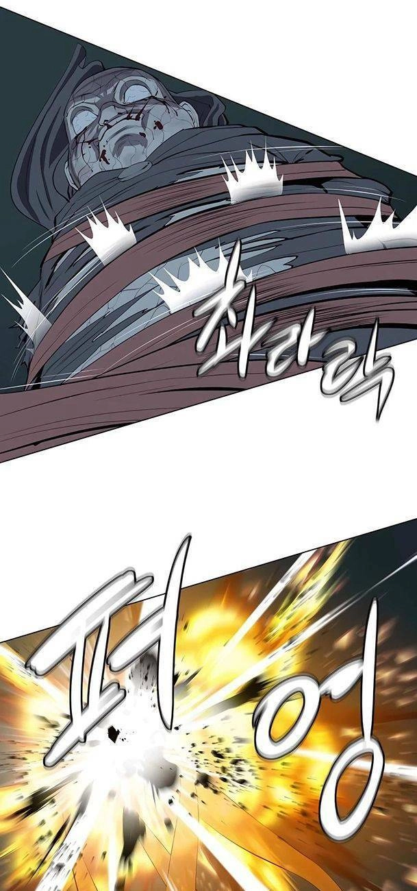 Sư Phụ Quỷ Diện Chapter 89 - 65