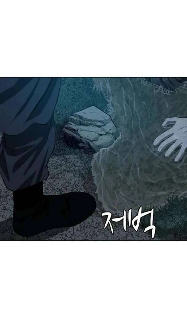 Sư Phụ Quỷ Diện Chapter 90 - 8
