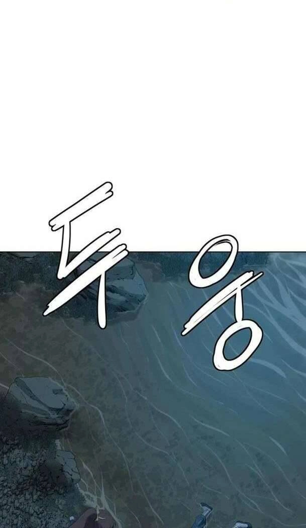 Sư Phụ Quỷ Diện Chapter 90 - 10