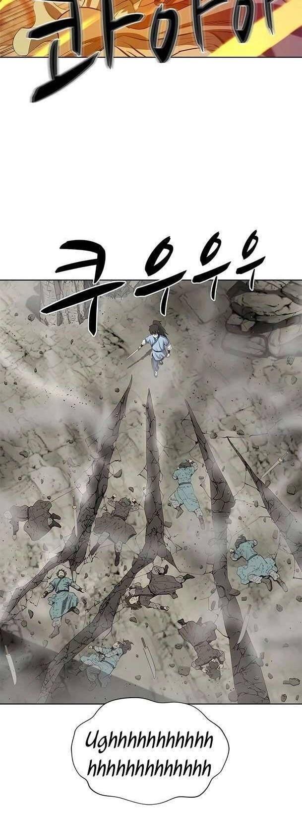 Sư Phụ Quỷ Diện Chapter 91 - 16