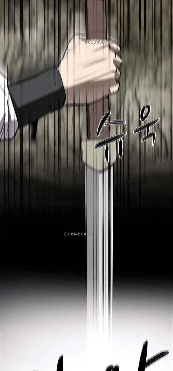 Sư Phụ Quỷ Diện Chapter 91 - 25