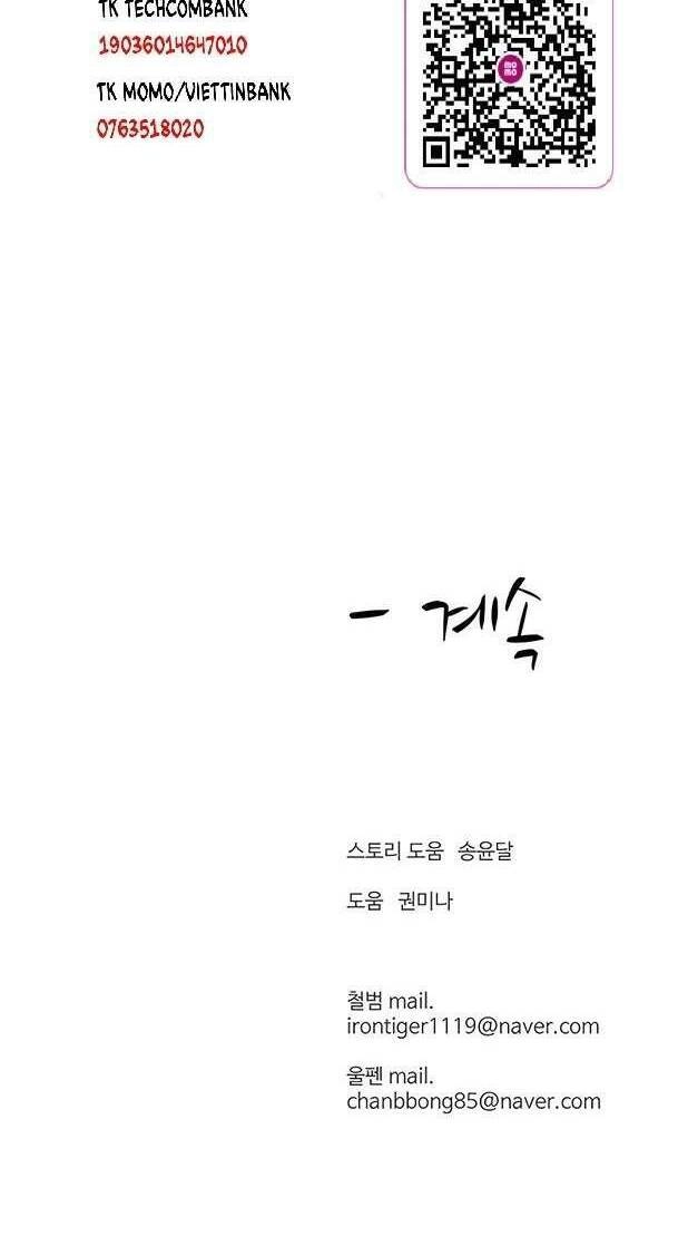 Sư Phụ Quỷ Diện Chapter 91 - 73