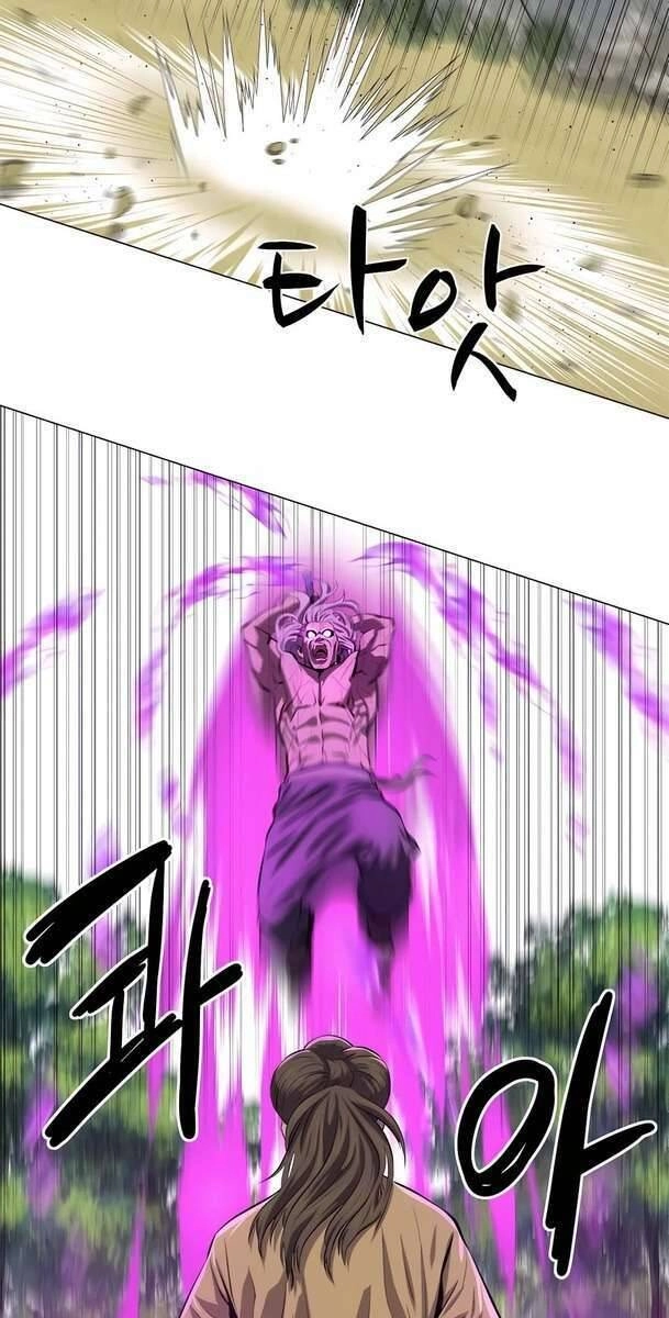 Sư Phụ Quỷ Diện Chapter 92 - 78