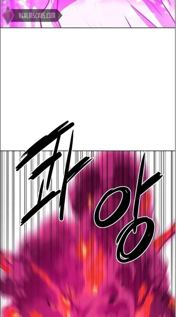 Sư Phụ Quỷ Diện Chapter 92 - 87