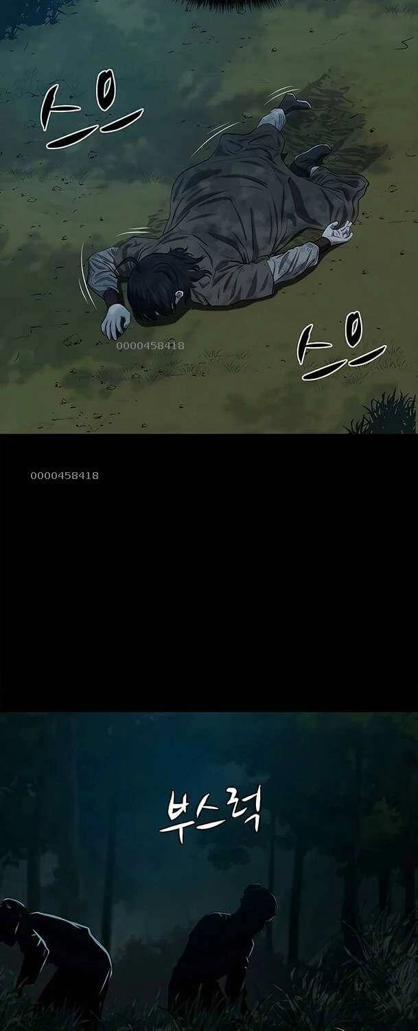 Sư Phụ Quỷ Diện Chapter 97 - 3